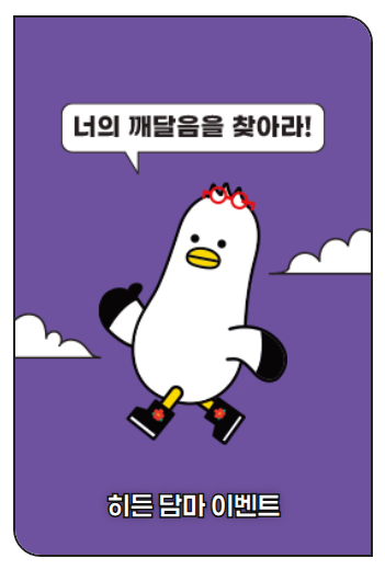 2025 부산국제불교박람회 – 행사기간, 프로그램, 주차장 총정리