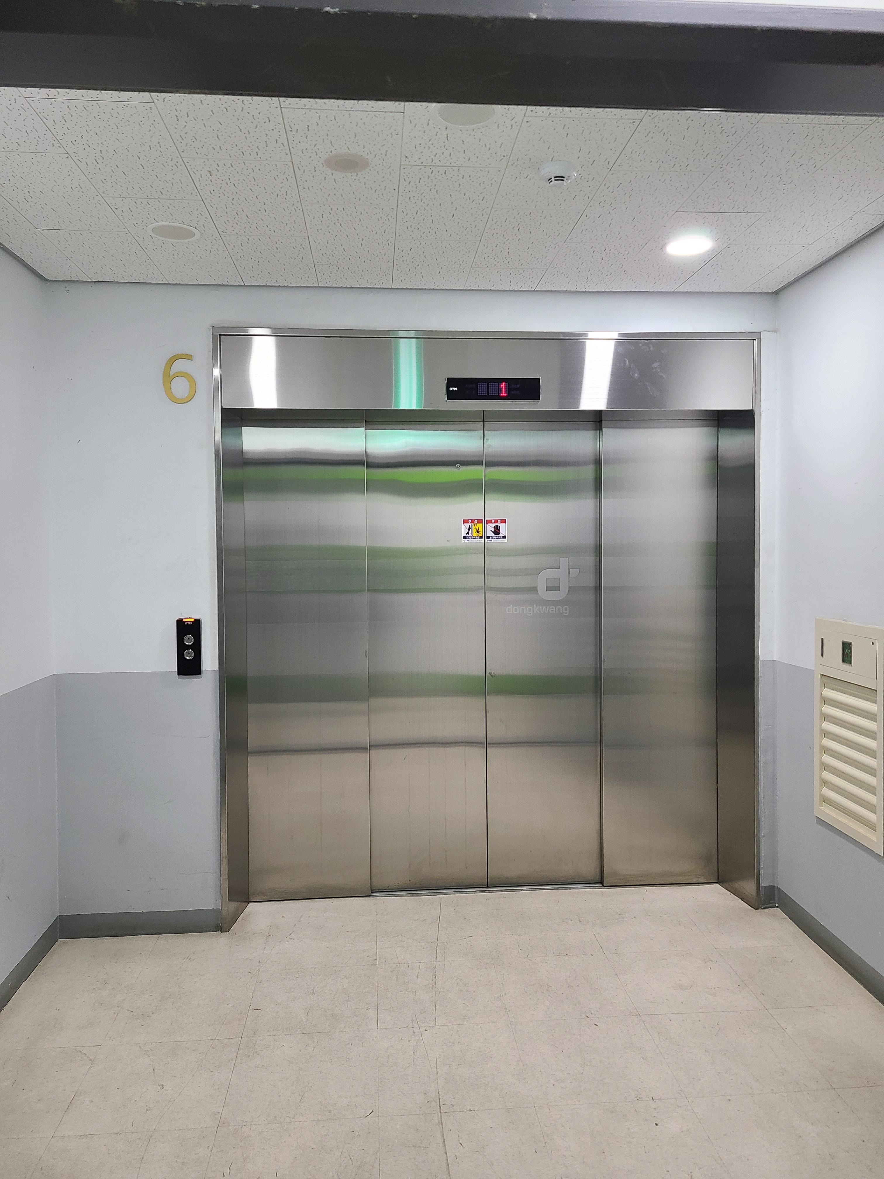 동광비즈타워24