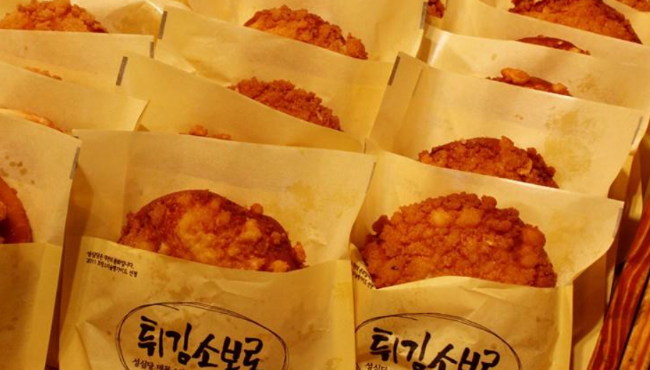 대전 성심당