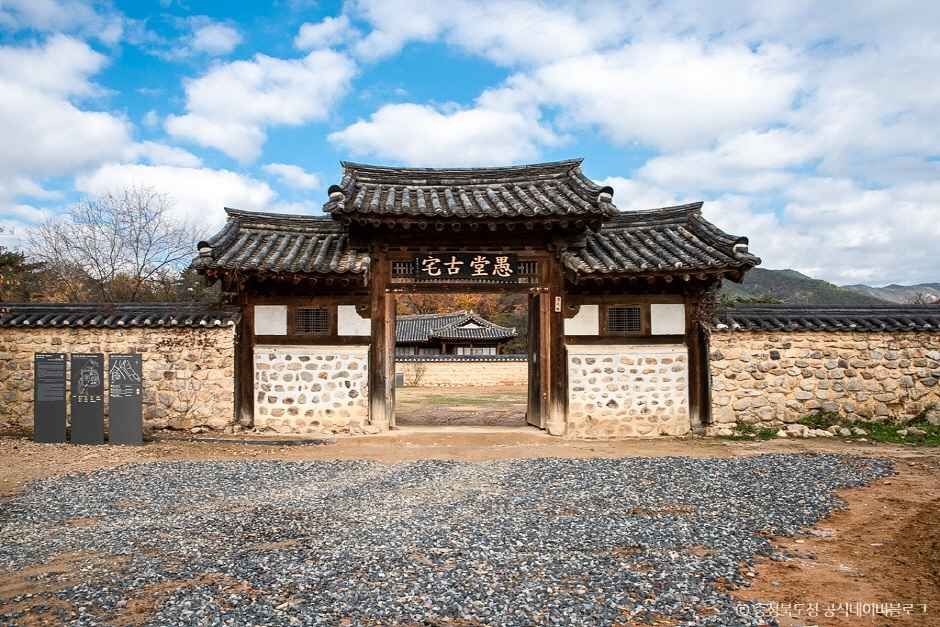 보은 가볼만한곳 베스트10