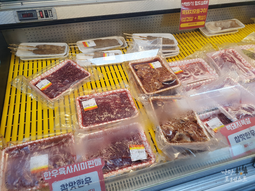 종달 바베큐 고기