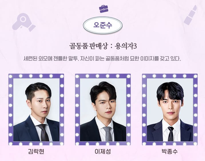 쉬어매드니스, 대학로 1등 연극 공연정보를 알려드립니다. 여전히 1위를 달리고 있는 쉬어매드니스 연극이 신년맞이 이벤트와 할인까지 진행합니다. 2015년부터 계속 진행하고 있어서 그 인기가 더 실감이 나는데요. 추리 스릴러극이라 더 사랑받고 있습니다. 대학로 데이트할까요?