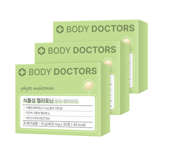 멜라토닌 추천 순위 TOP 5(25년 6월) - 네이버, 쿠팡, G마켓 판매 랭킹