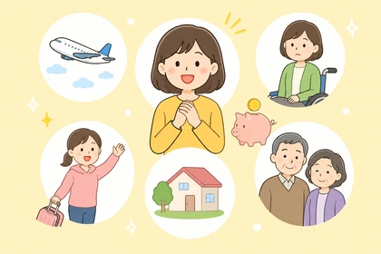 국민연금 반환일시금 수령 기준 정리1