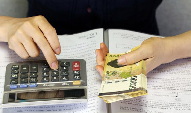 중소기업 재직자 우대 저축공제