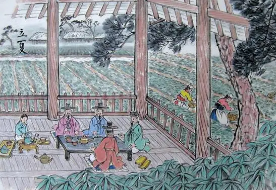 입하-전통문화