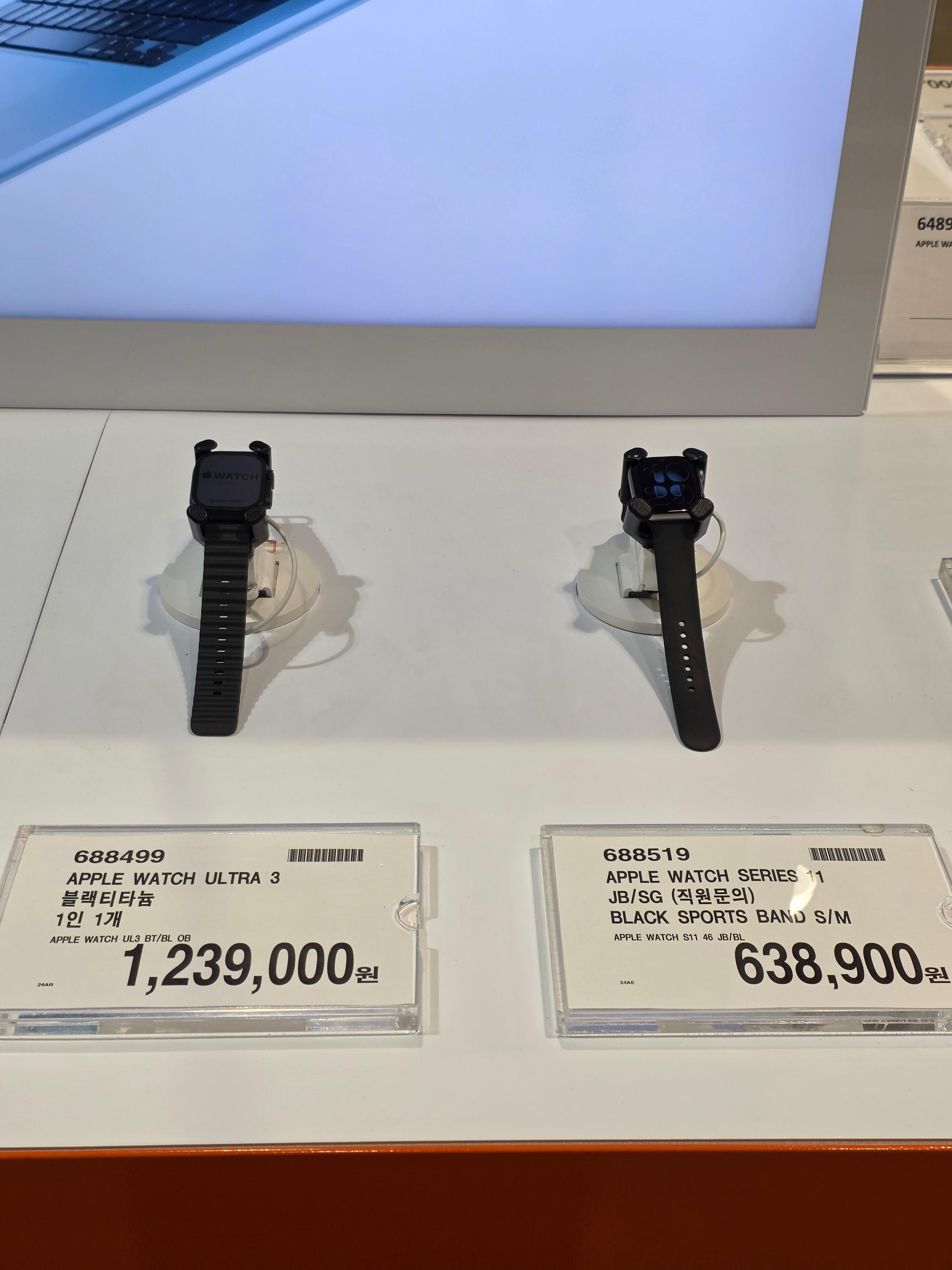 코스트코 애플 워치 울트라 3