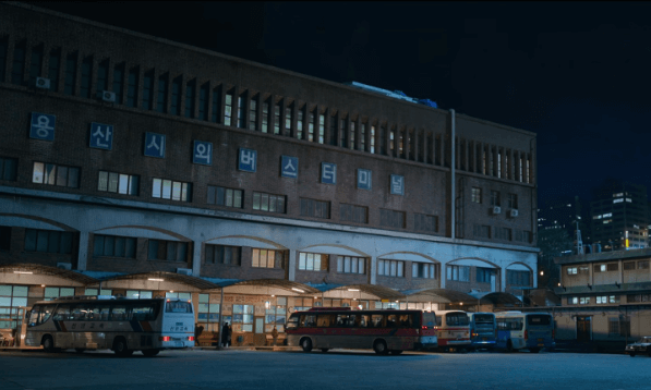 벌교버스공용터미널