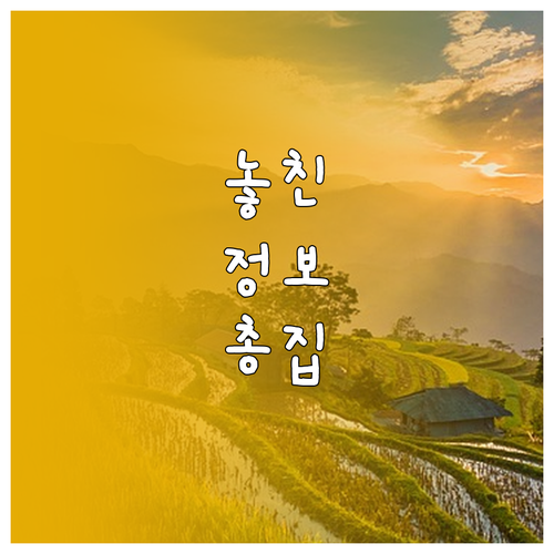 노트북 충전기 호환성 3가지 핵심! ..