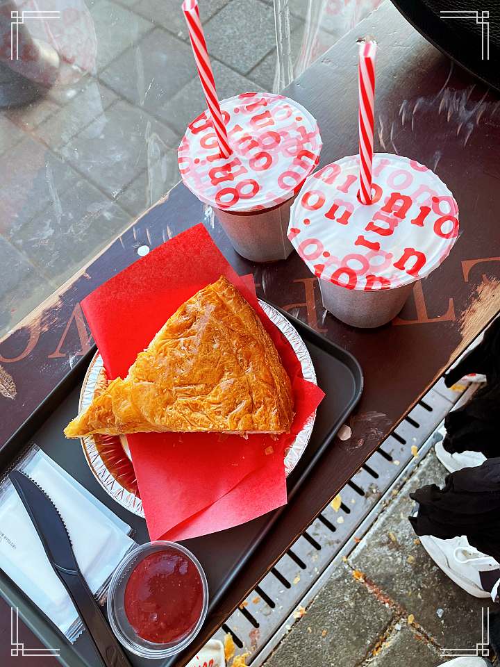 놀라운토요일 놀토 딸기 페이스트리피자 페스츄리 파이 서울 광장시장 이하늬 박소담 추천 맛집