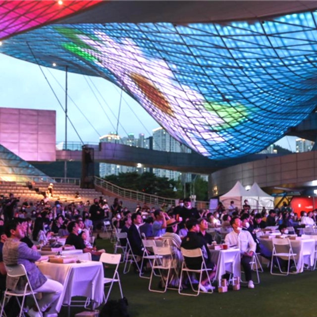 부산푸드필름페스타