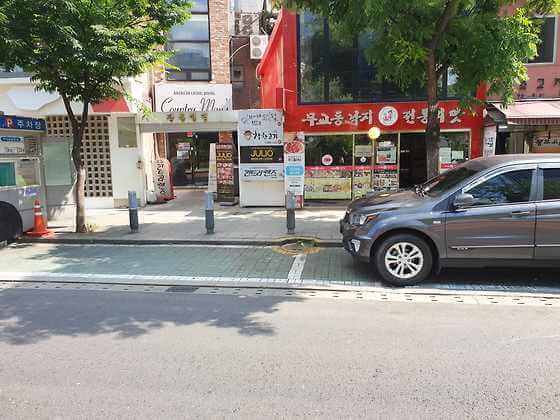 관철동노상주차장 사진01