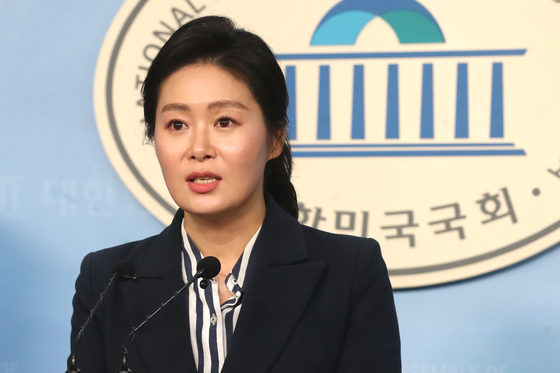 이경 프로필