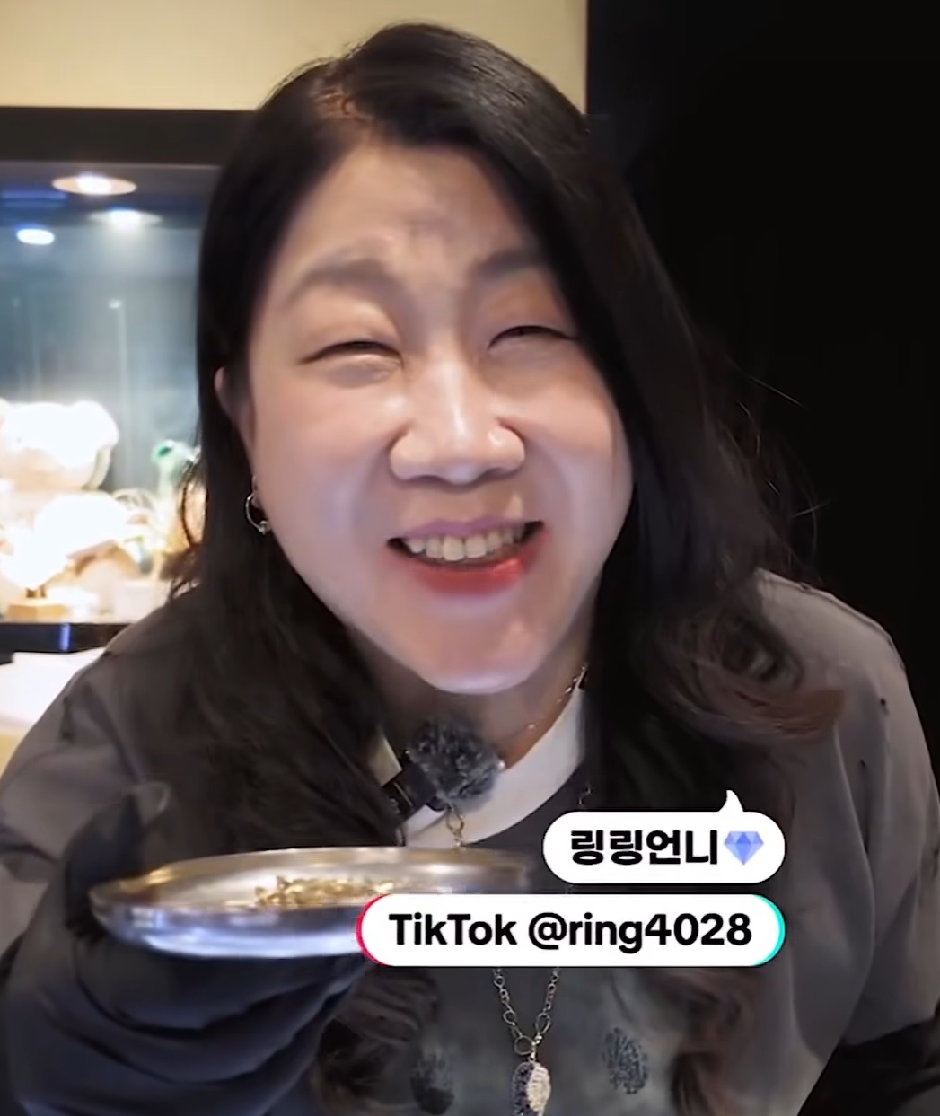 극한직업-금팔러가는-금은방