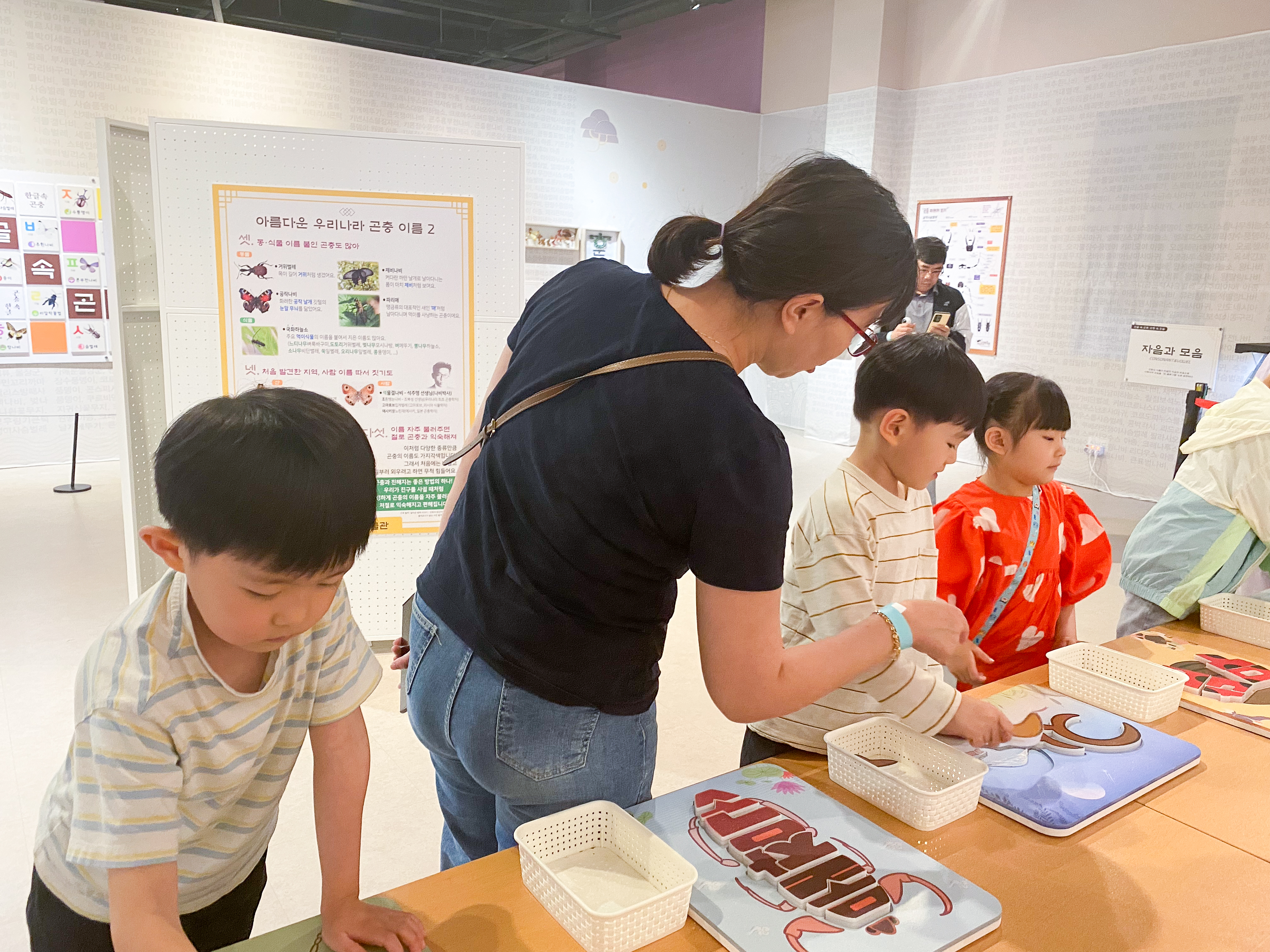 아직 한글을 잘 모르는 한별 &amp; 은별