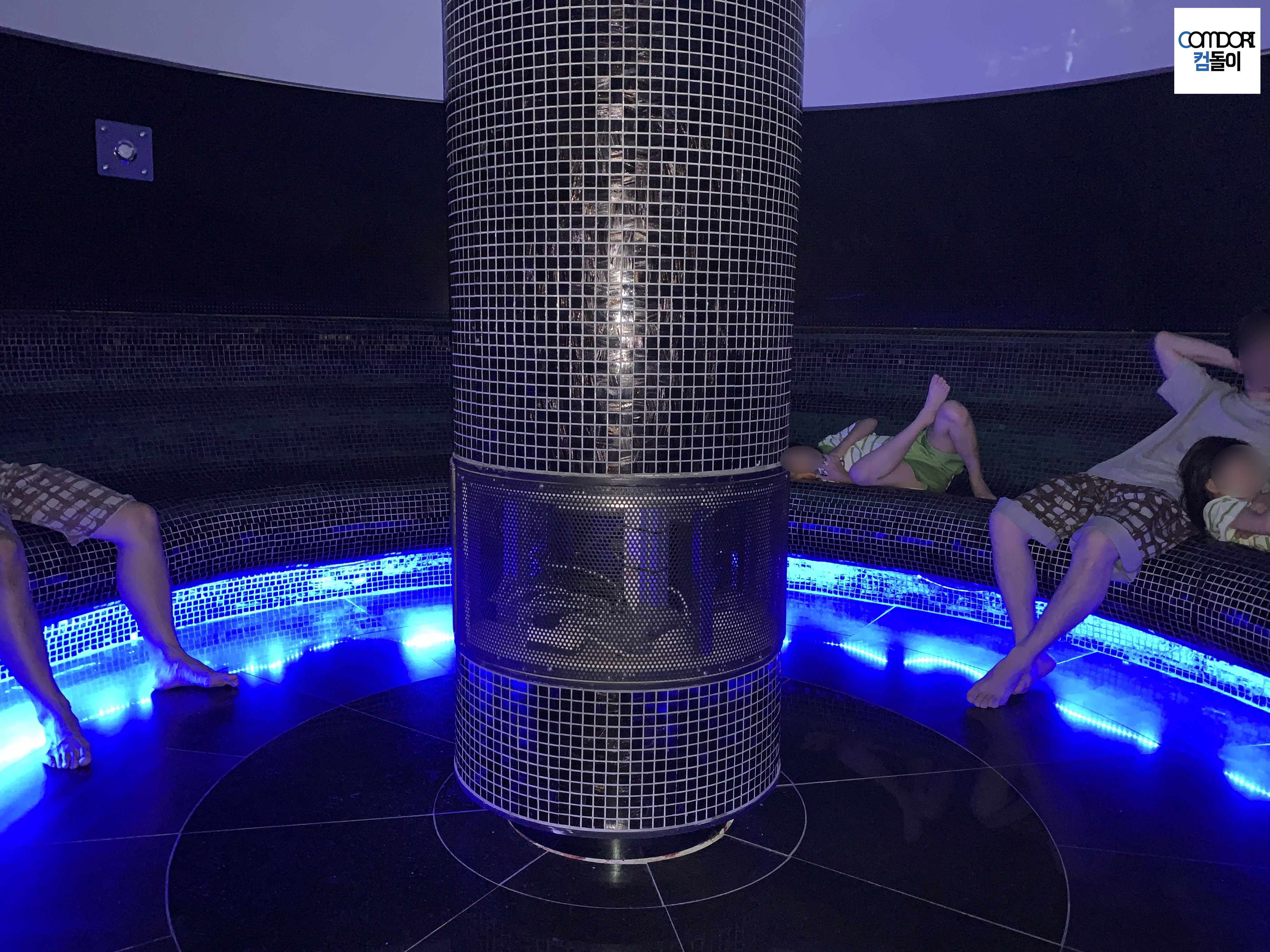 아쿠아필드 미디어아트룸 MEDIA ART ROOM