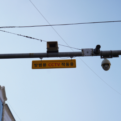 고속도로 CCTV 카메라 교통상황 확인18