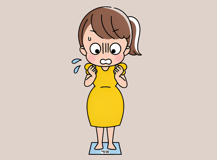 체중-조절