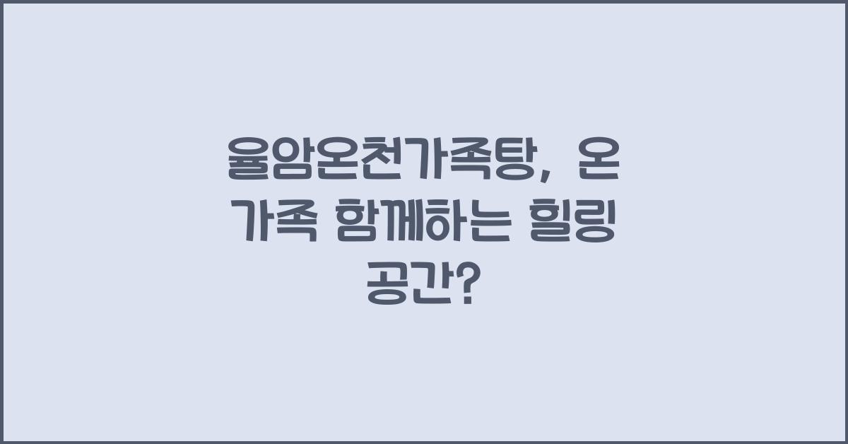 μ¨μμ¨μ²κ°μ‘±ν