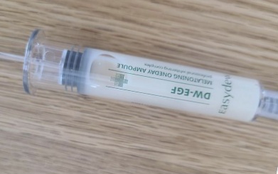 이지듀-기미앰플-효과