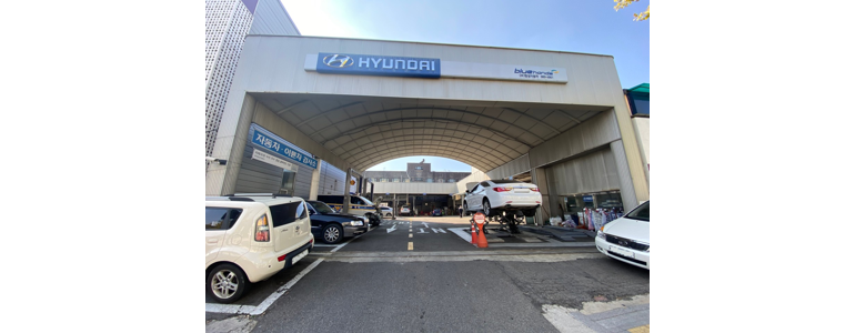서울 강북구 블루핸즈