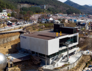 청풍호반 케이블카 예약