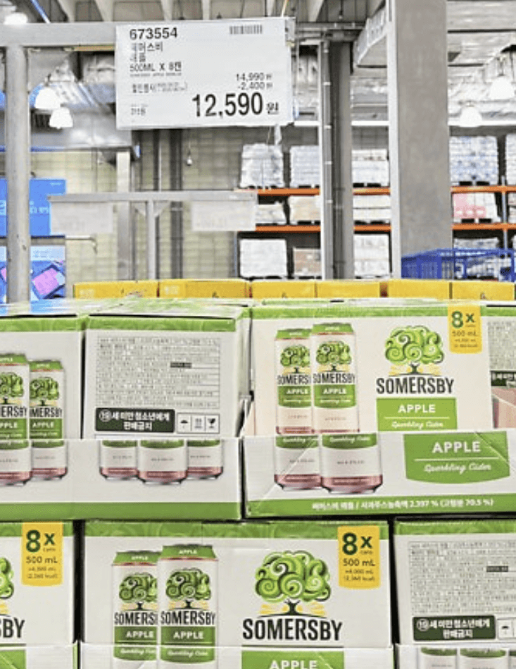 코스트코 6월 둘째주 할인상품