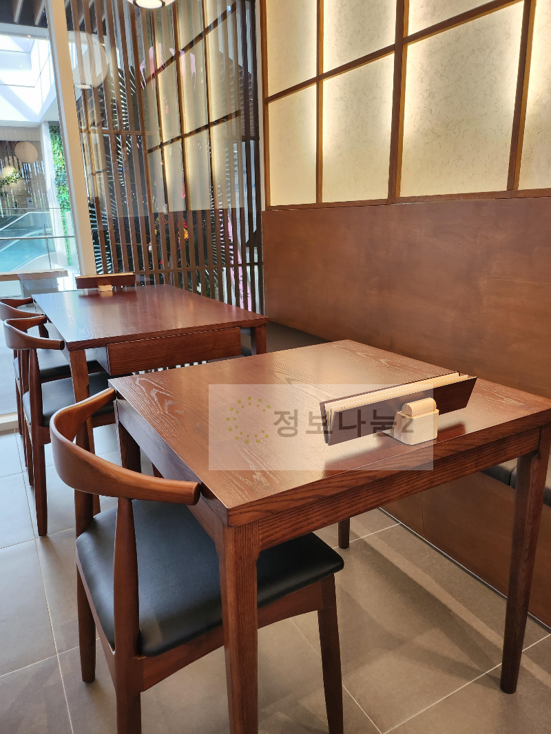 양산도