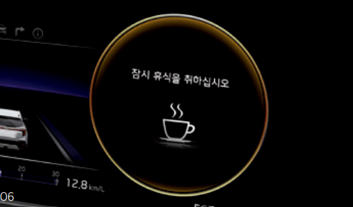 셀토스 가격표, 중고 가격, 장기렌트 가격, 하이브리드