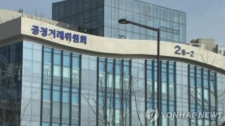 온플법 한미 통상 이슈