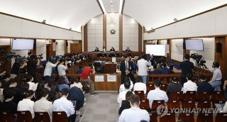 백대현 부장판사 정치성향