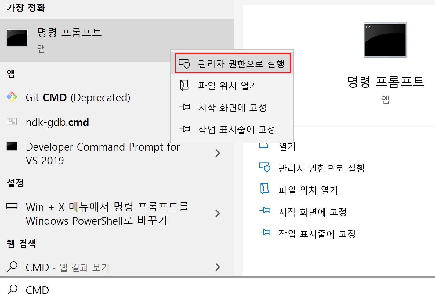 KMS 정품인증1