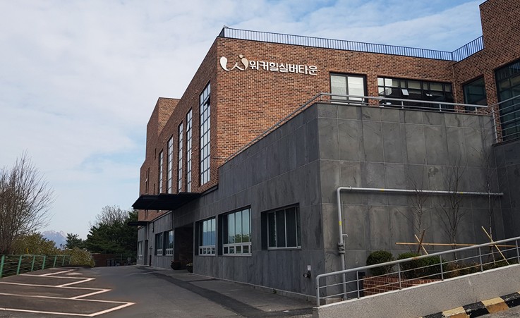 도심형 실버타운 추천 - 워커힐실버타운, 서울시니어스 서울타워, 효누림실버타운, 늘푸른실버타운 입주비용 가격, 입주대상 자격