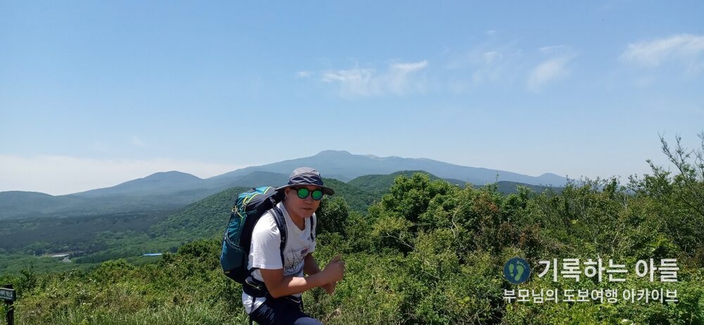 큰지그리오름 정상 아버지 한라산