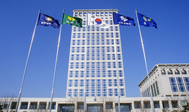 부산시청 모습