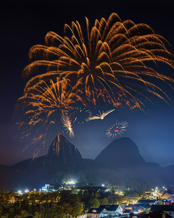 2026 진안홍삼축제 일정