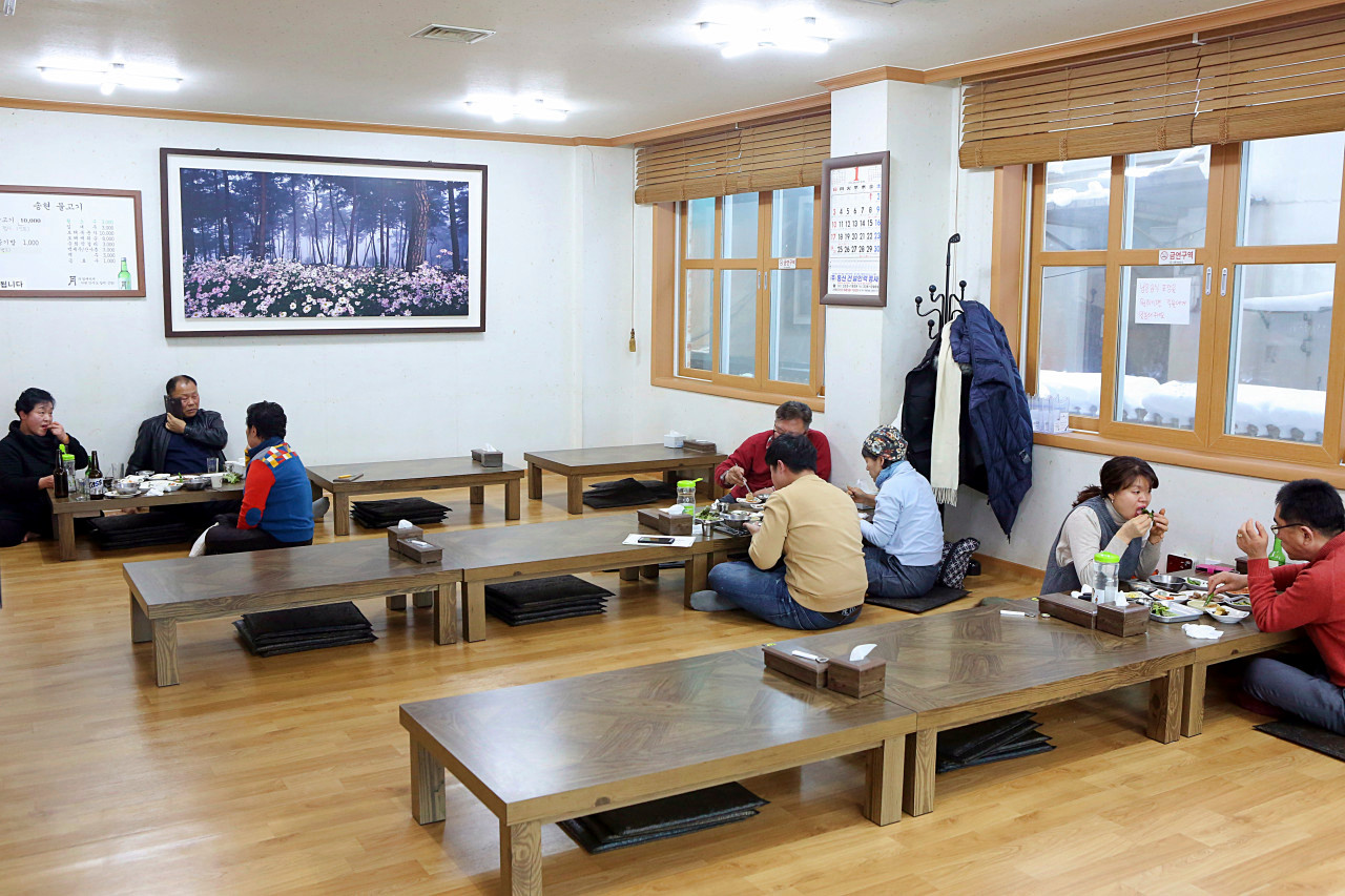 전남 나주 맛집 추천 ‘송현불고기’