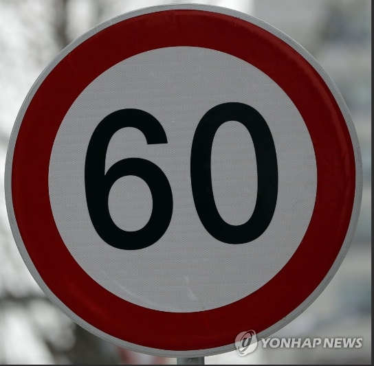 속도계 이미지/사진