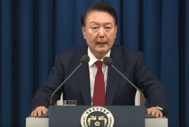 비상계엄선포