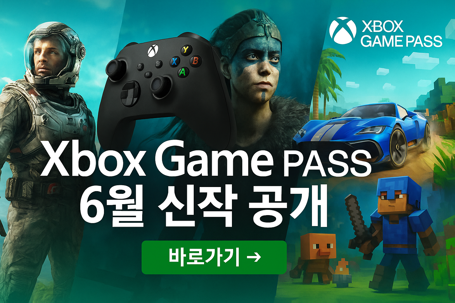 xbox
