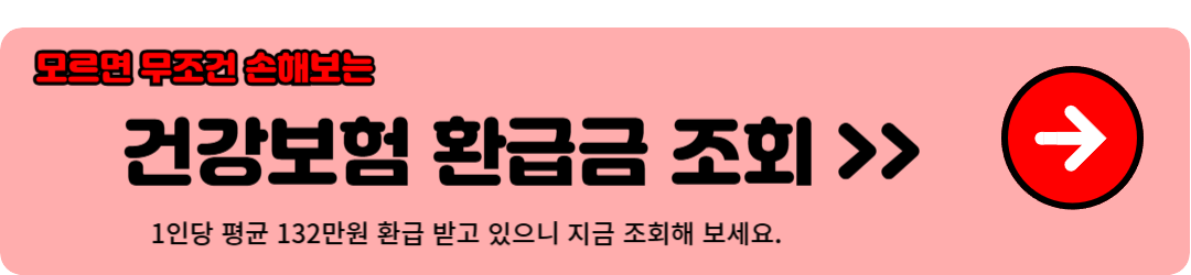 마그네슘 효능 부작용1