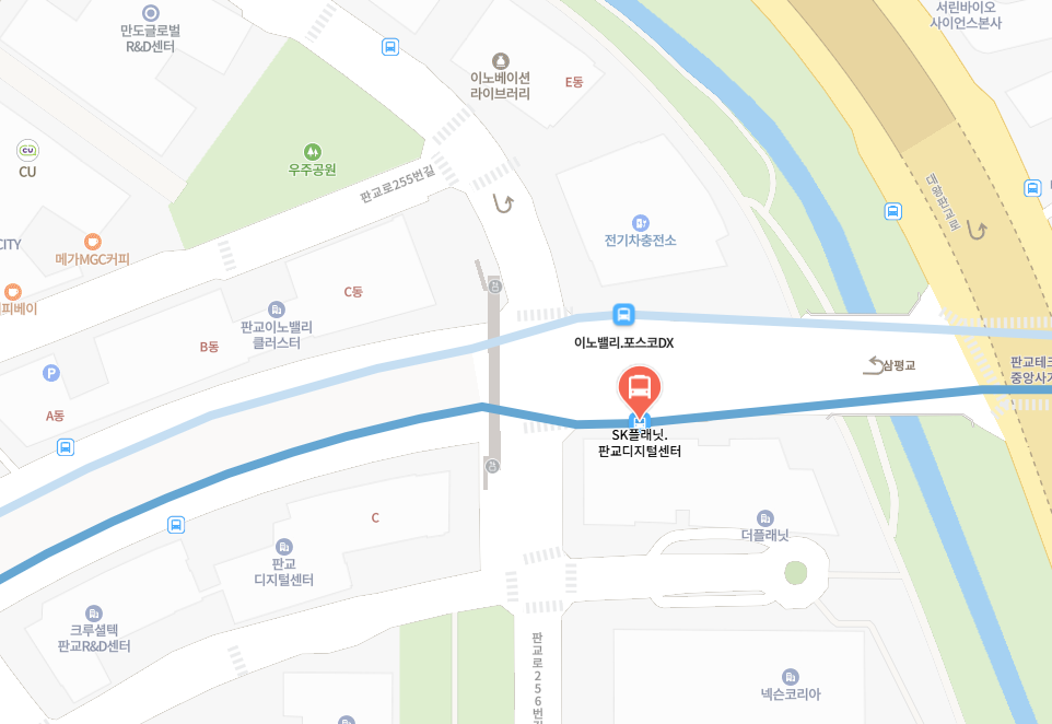 판교 공항버스