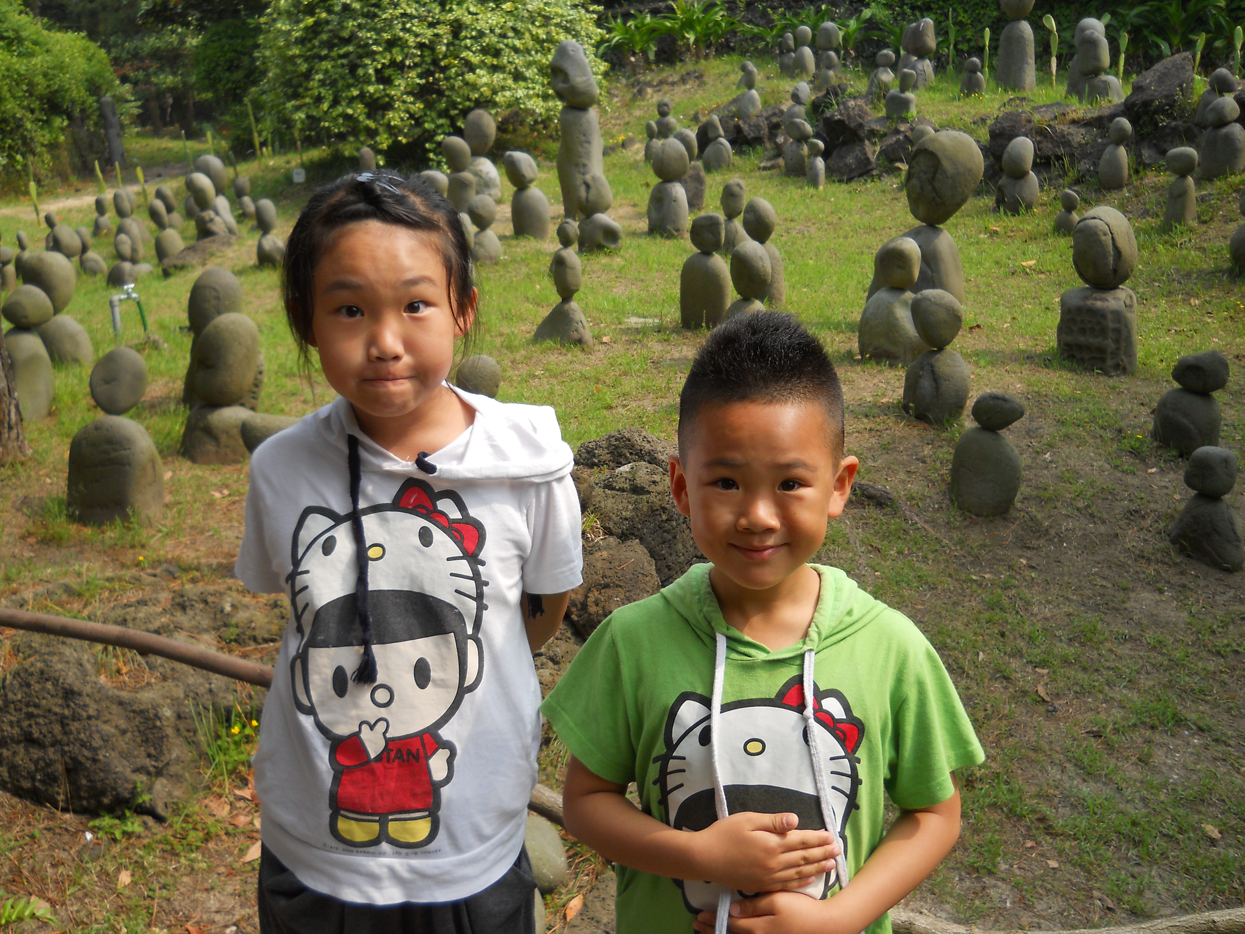 한림공원(Hallim Park)