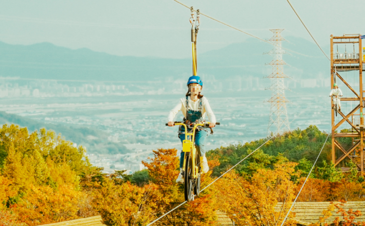 김해 가야테마파크