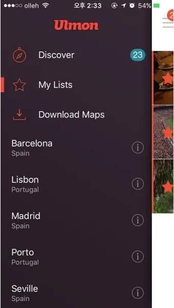 TDSTechnical Data Sheet 기술 데이터 시트로 문서가이드_21
