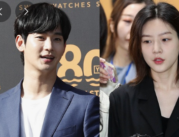 김수현소속사 입장발표냈다 김새론과 열애인정