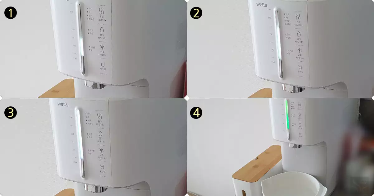 정수기 웰스WQ674WA 플러싱