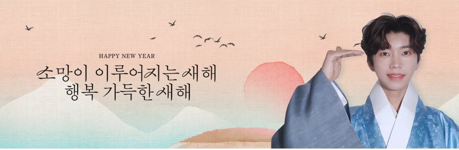 임영웅 유튜브 채널 구독자 159만 명 돌파│공식 팬카페