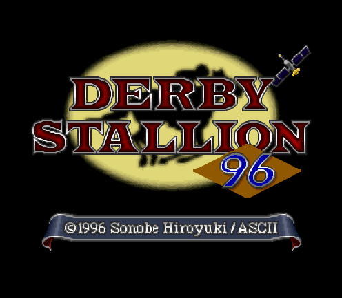 슈퍼 패미컴 일판