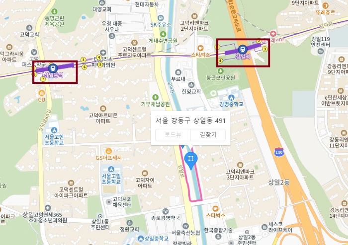 상일동 강동구 무료 물놀이장